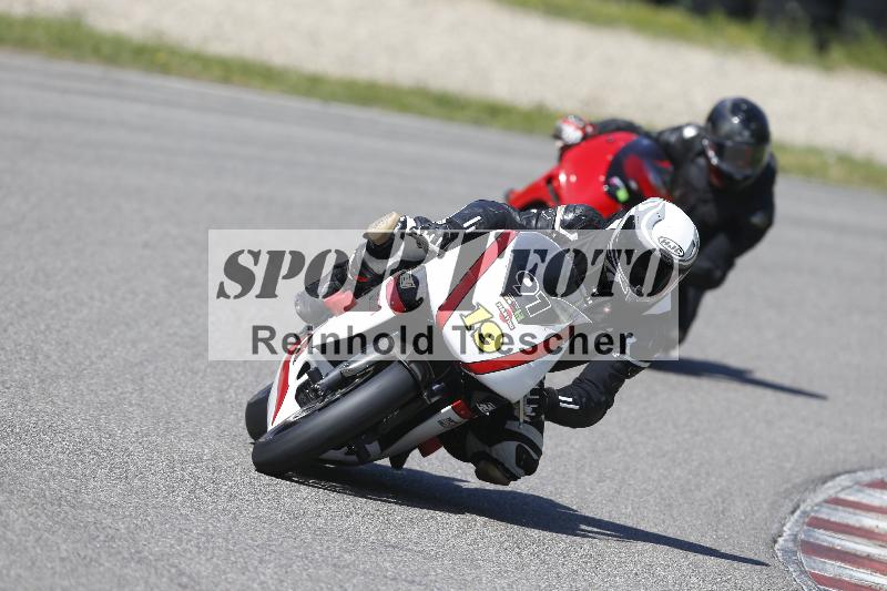 /12 30.04.2025 Speer Racing ADR/Gruppe gruen/91